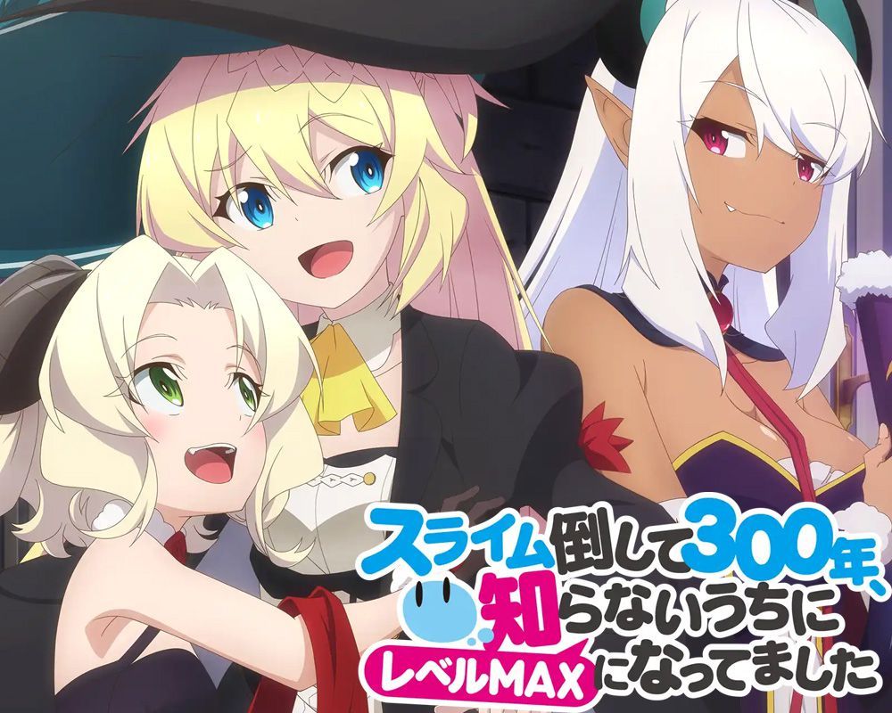 New Slime Taoshite 300 Nen, Shiranai Uchi Ni Level Max Ni Nattemashita Visual Revealed