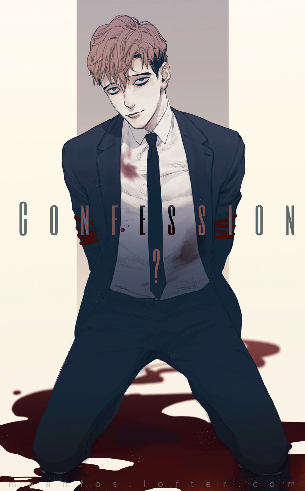 Oh Sangwoo Stalking Anime Image Board