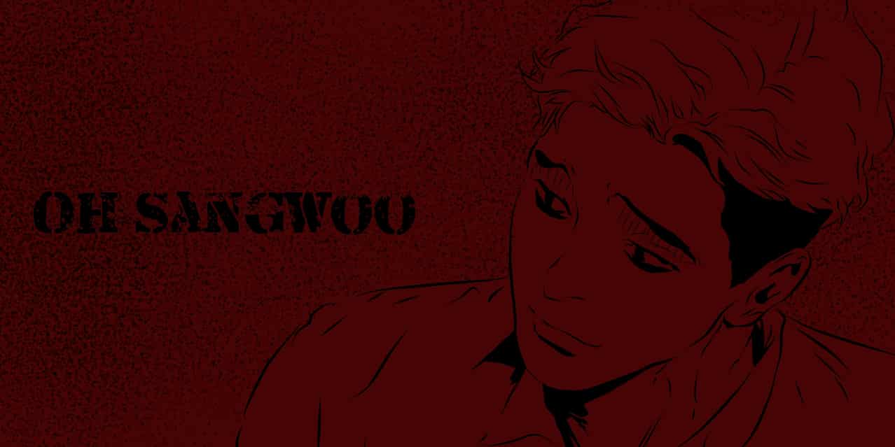 Sangwoo wallpaper Sn0wFl4ke ART street
