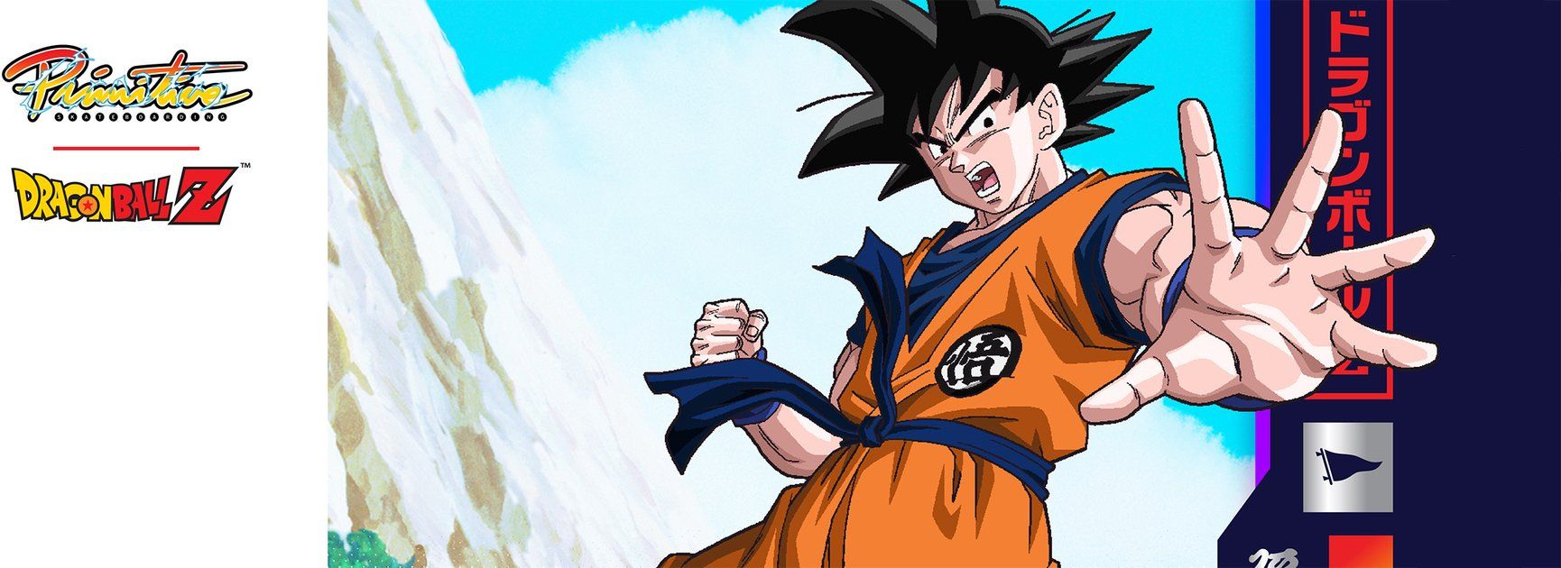 Primitive x Dragon Ball Z