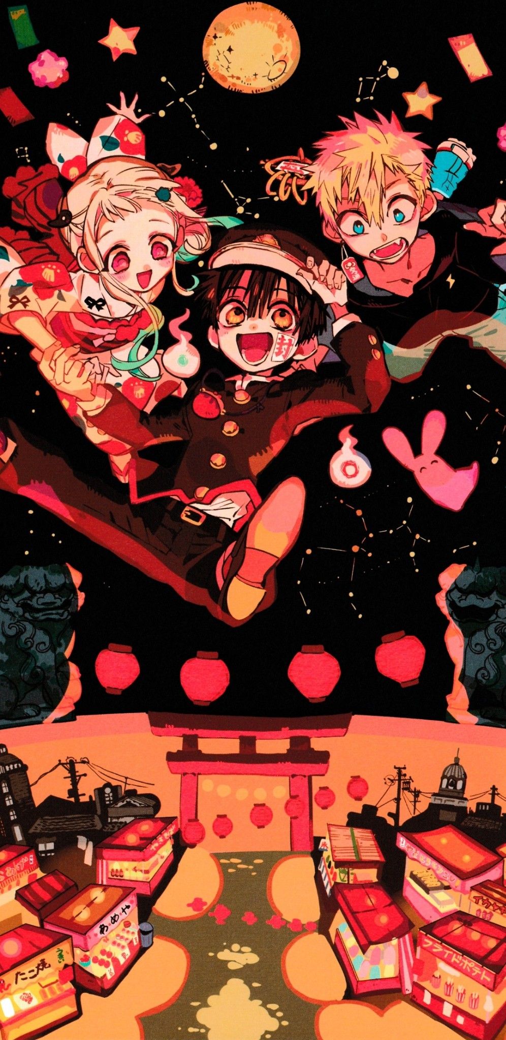 Manga & Anime Wallpapers