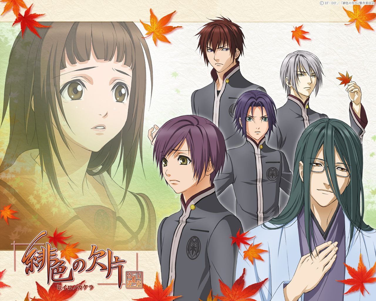 Hiiro no Kakera Wallpaper: Hiiro no Kakera. Anime love story, Anime love, Anime