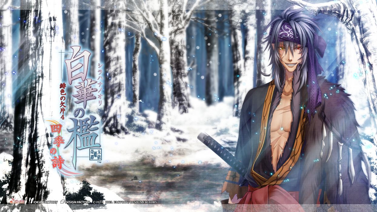 Hiiro no Kakera wallpaperx1080
