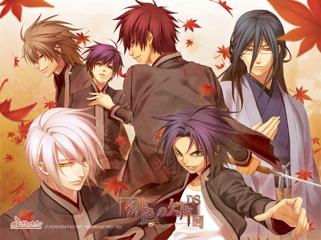Hiiro No Kakera Season 3 Bioskop