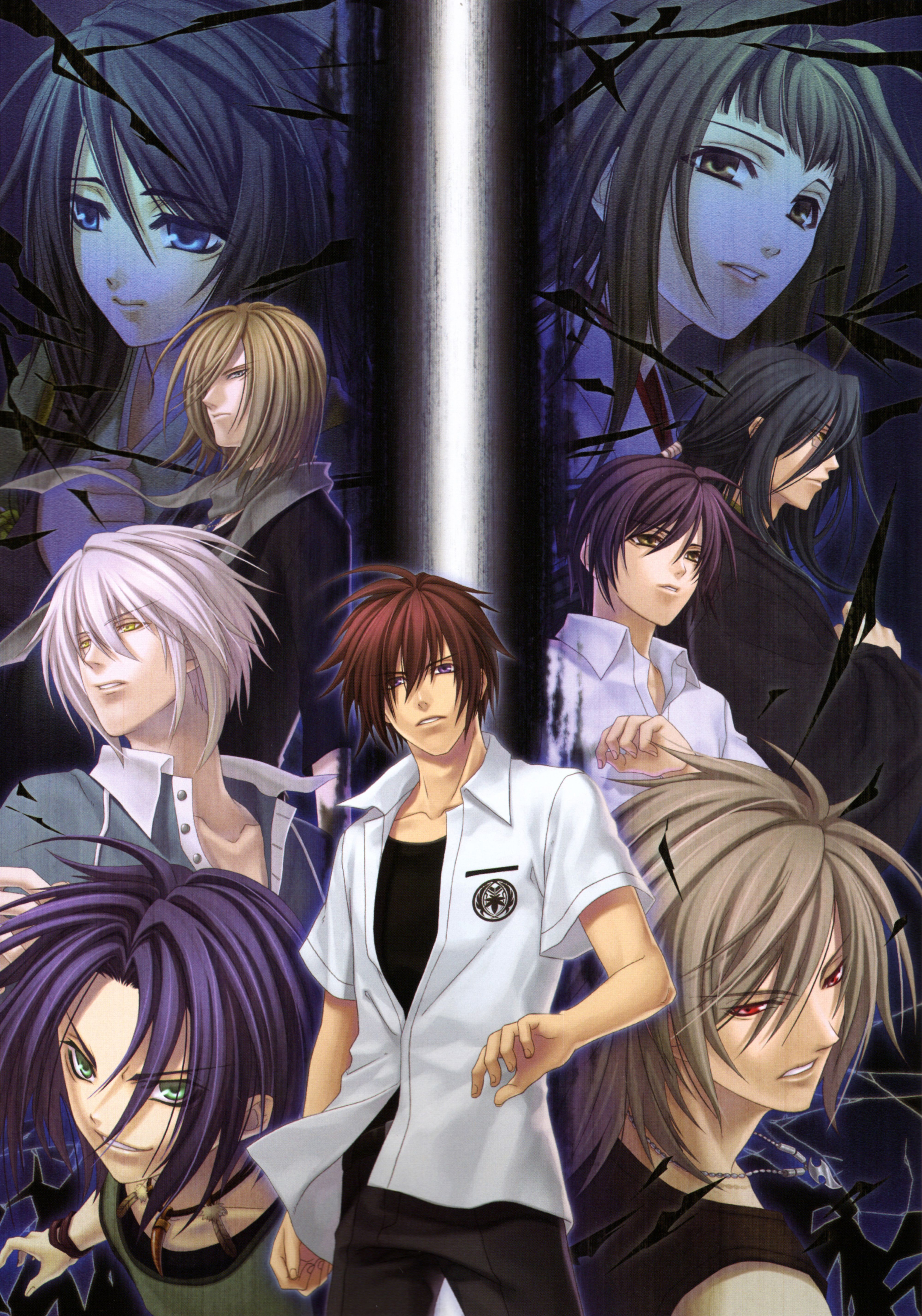 Rin (Hiiro no Kakera), Mobile Wallpaper Anime Image Board Mobile