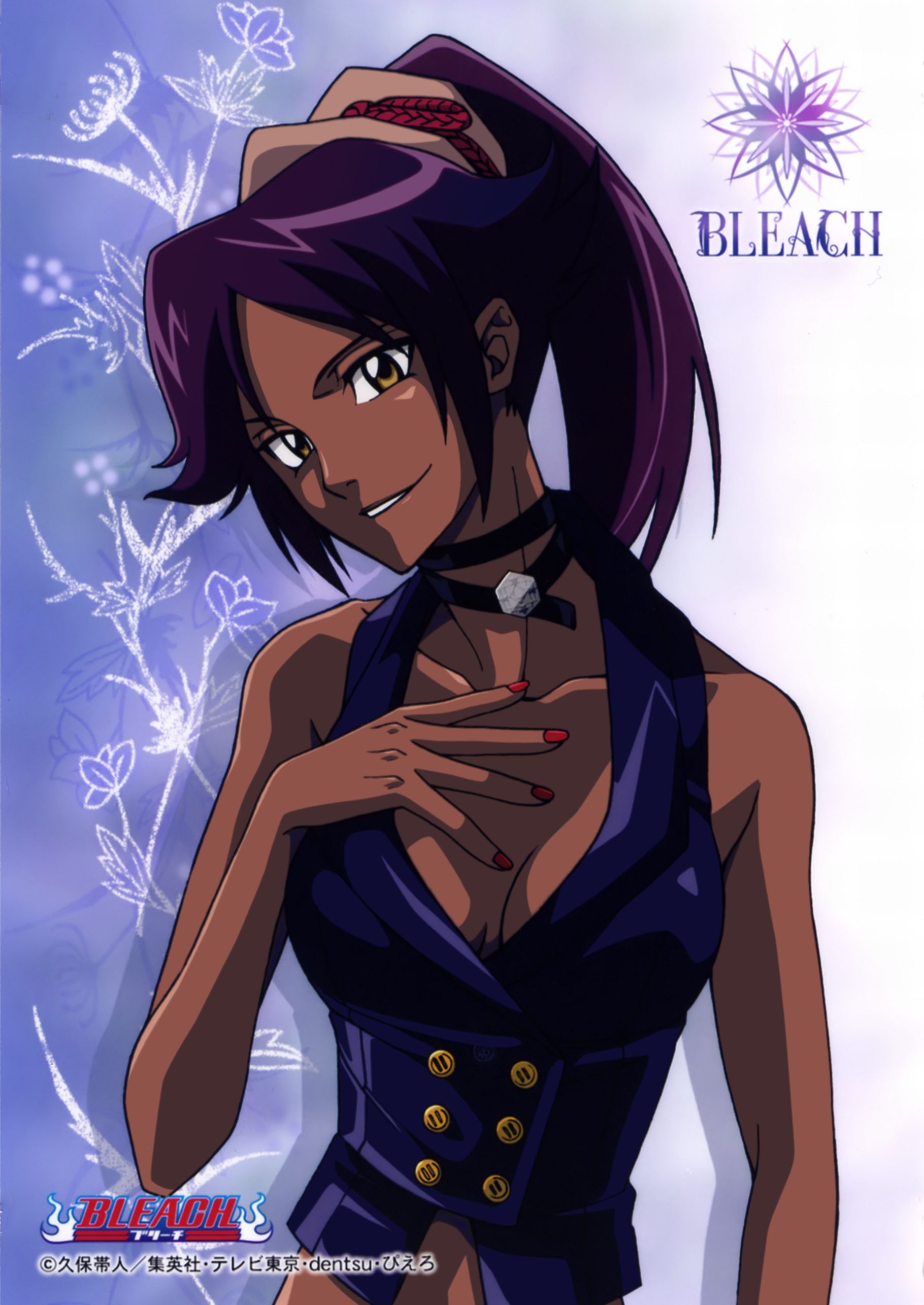Bleach Hot Yoruichi Shihouin