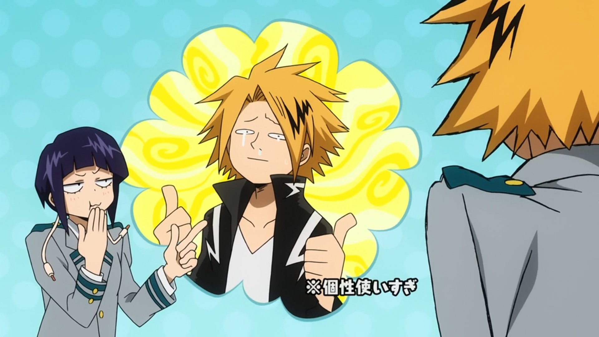 Denki Kaminari Relationships. My Hero Academia