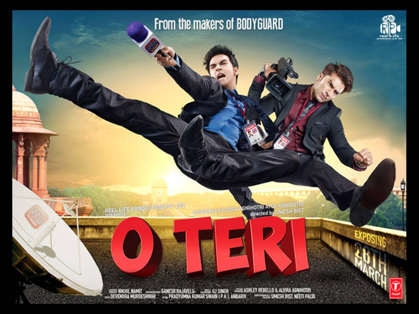 O Teri Movie HD Wallpaper. O Teri HD Movie Wallpaper Free Download (1080p to 2K)