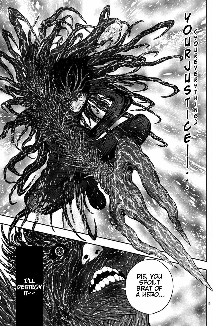 Pin On Awesome Hardcore Epic Cuute Quotes STUFFF