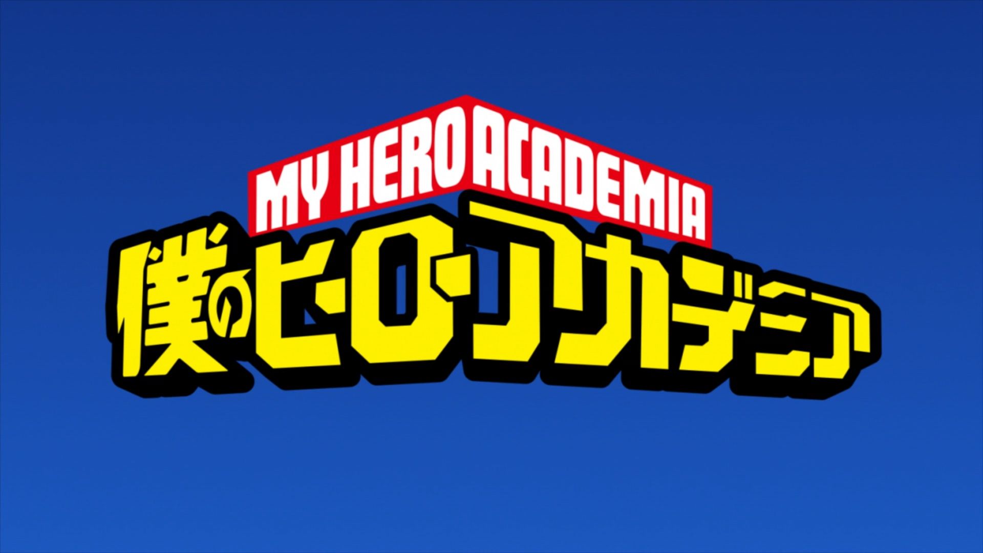 Boku no Hero Academia