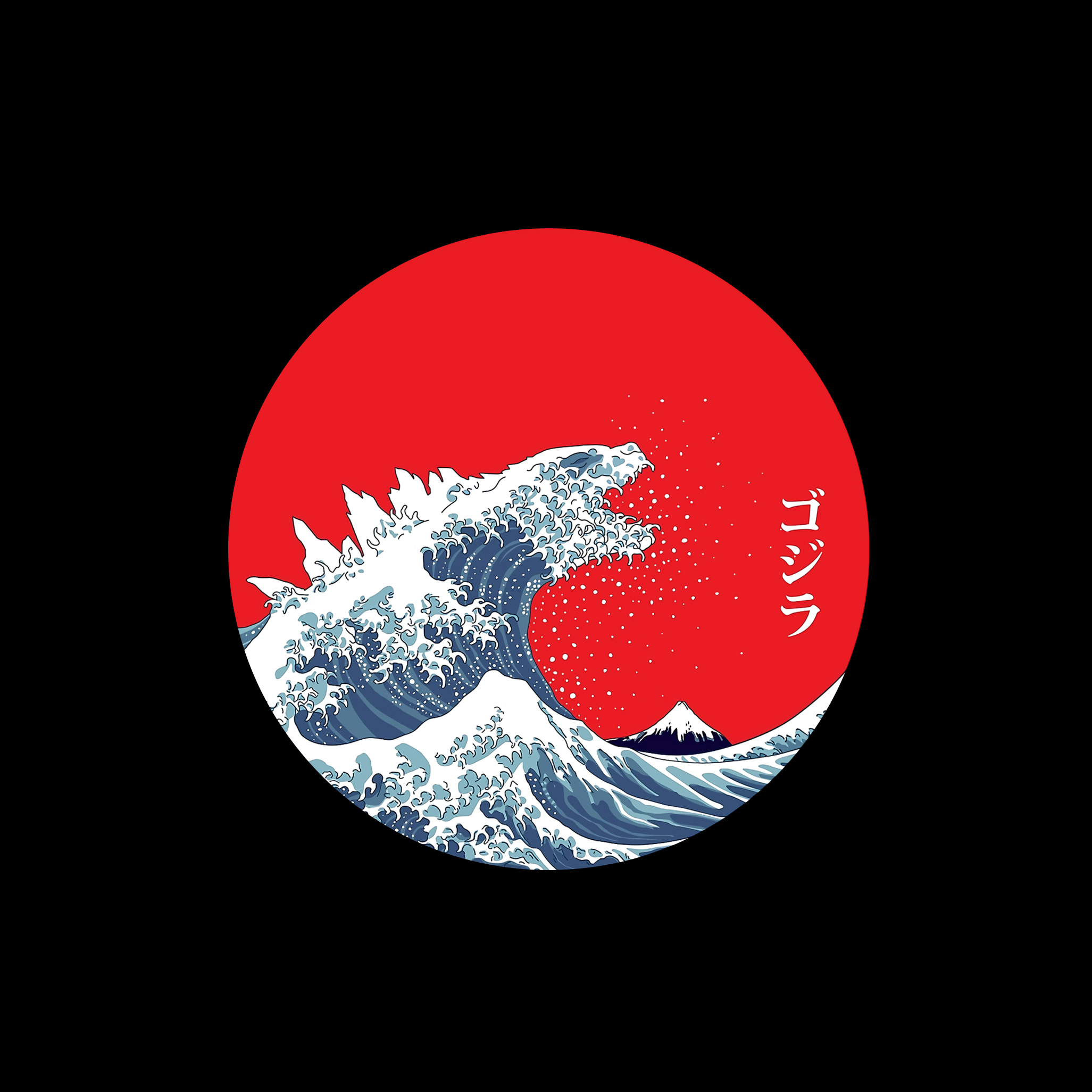 Godzilla. Godzilla wallpaper, Art logo, Design sketch