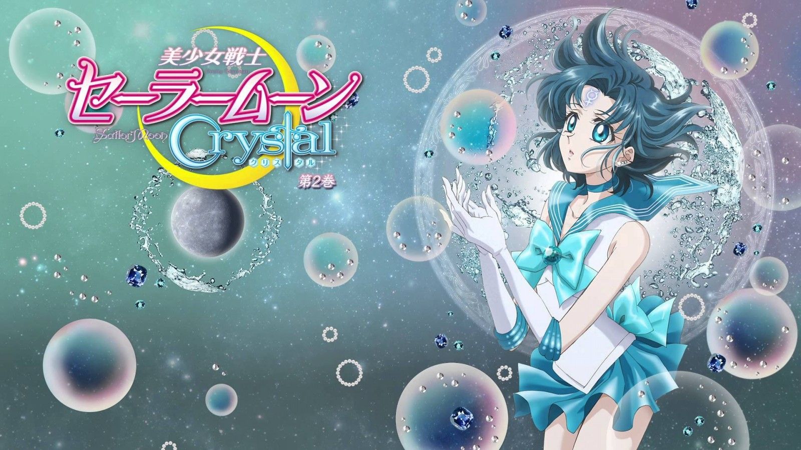 illustration, space, manga, circle, Sailor Moon, universe, biology, screenshot, computer wallpaper Gallery HD Wallpaper
