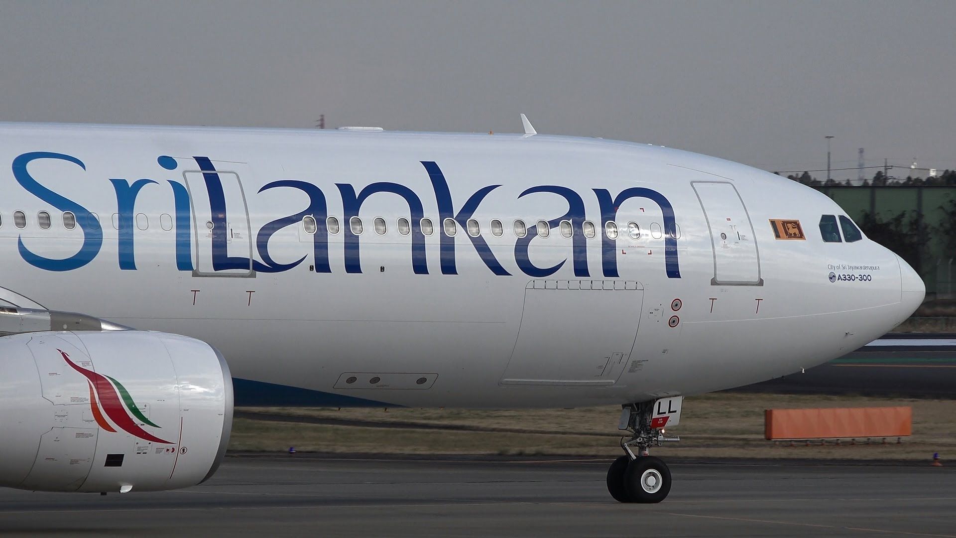 SriLankan Airlines receives prestigious Four Star rating by Airline Passenger Experience Association