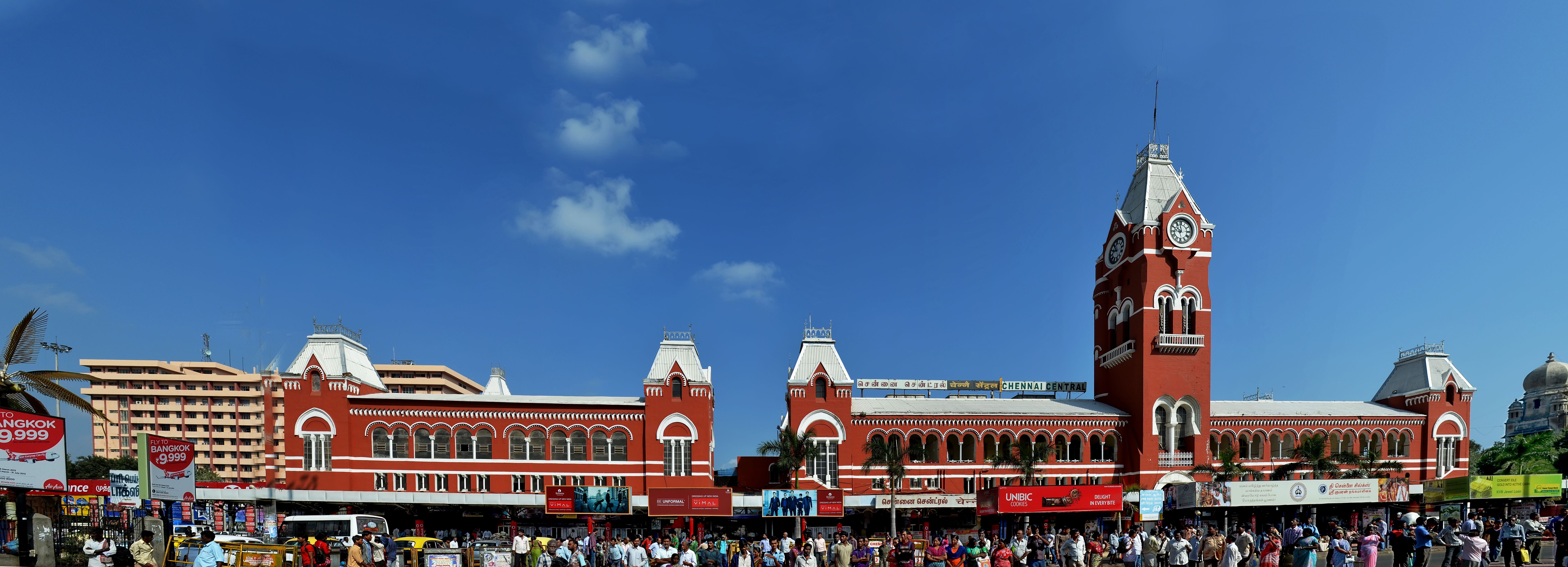 Chennai Central railway station