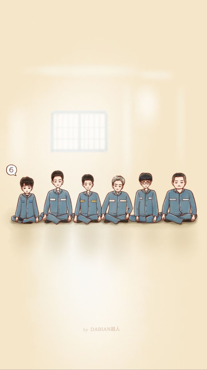 Prison Playbook. Animasi, Pasangan animasi, Pasangan