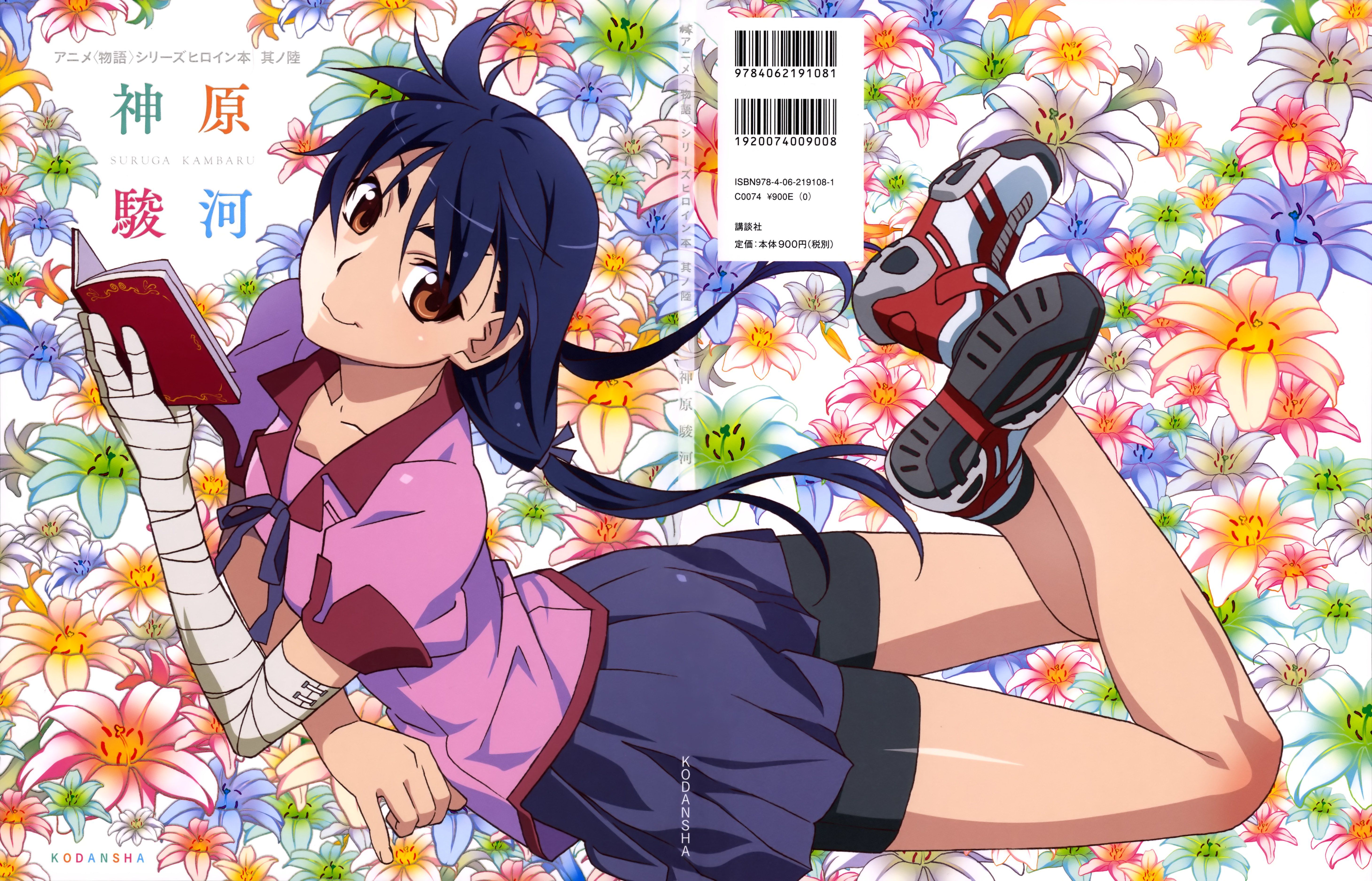 Suruga Kanbaru Wallpaper. Anime, Series, Anime image