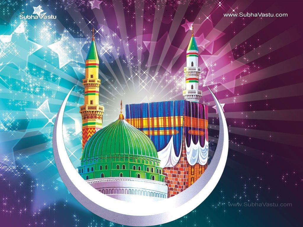 Subhavastu God Wallpaper. Muslim God Wallpaper: Islam Wallpaper: 1024X768 Islam Wallpaper_747