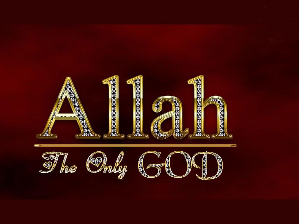 Free download Super Islamic Themes Allah Name Image3 [1024x768] for your Desktop, Mobile & Tablet. Explore Names of God Wallpaper. Wallpaper That Says Your Name, Name of Allah Wallpaper