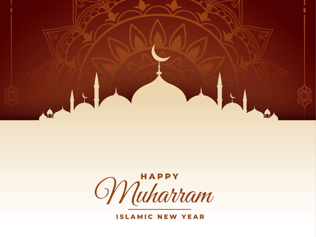 Muharram 2020: Wishes, Messages, Quotes, Image, Facebook post & Whatsapp status