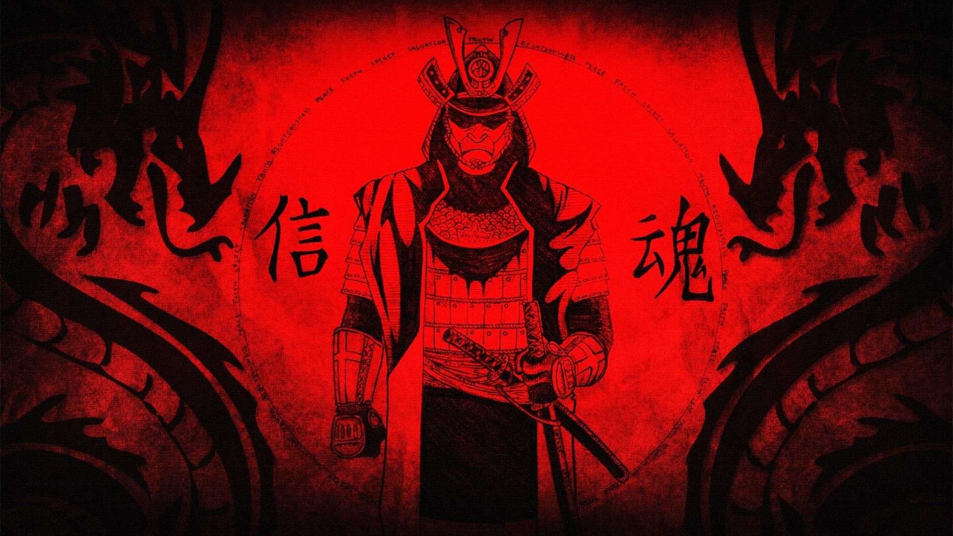Red Japanese Samurai Wallpaper