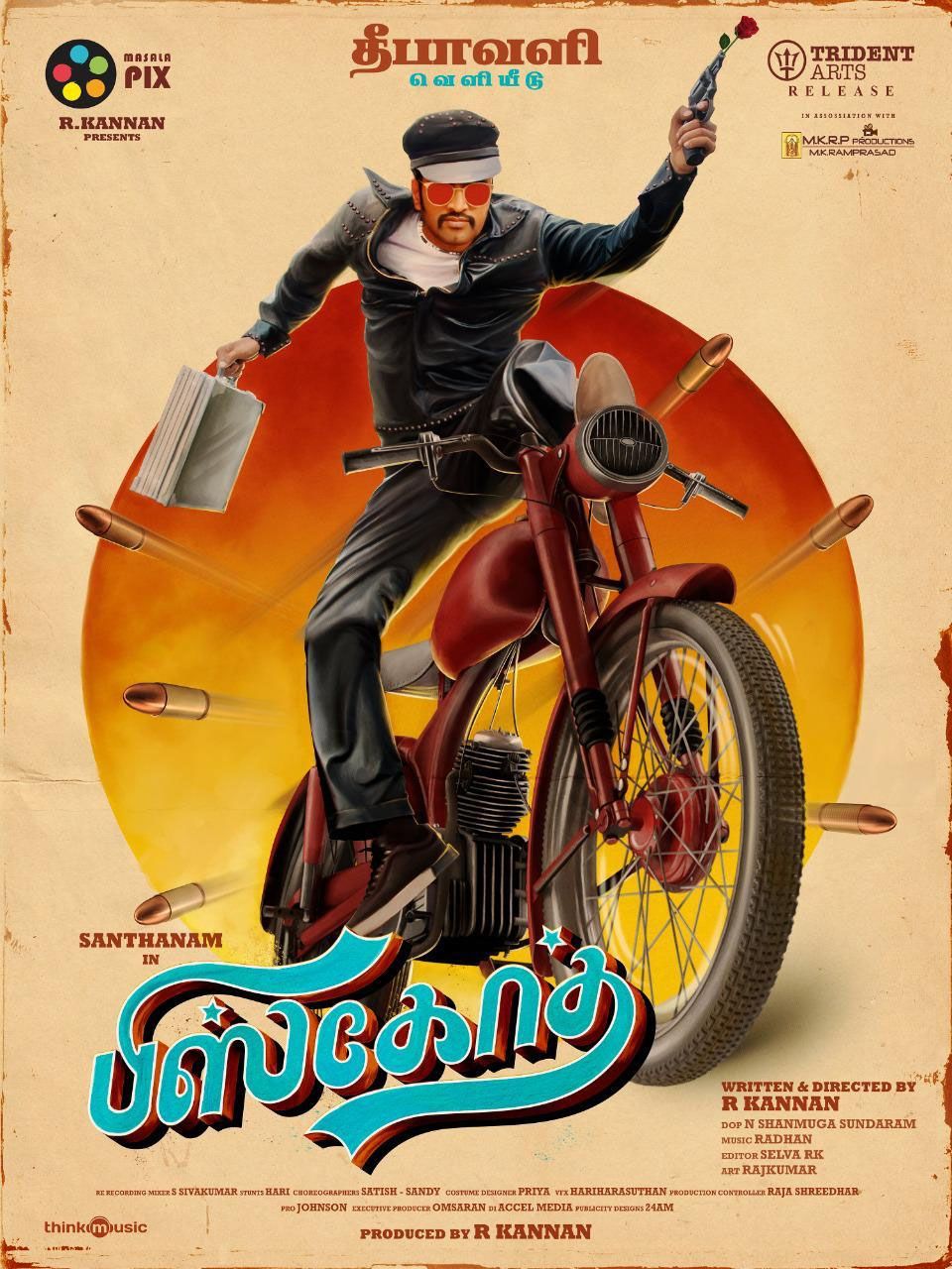 Biskoth Kollywood Movie Stills, Kollywood Movie Gallery, Kollywood Movie Wallpaper, Kollywood Movie Posters