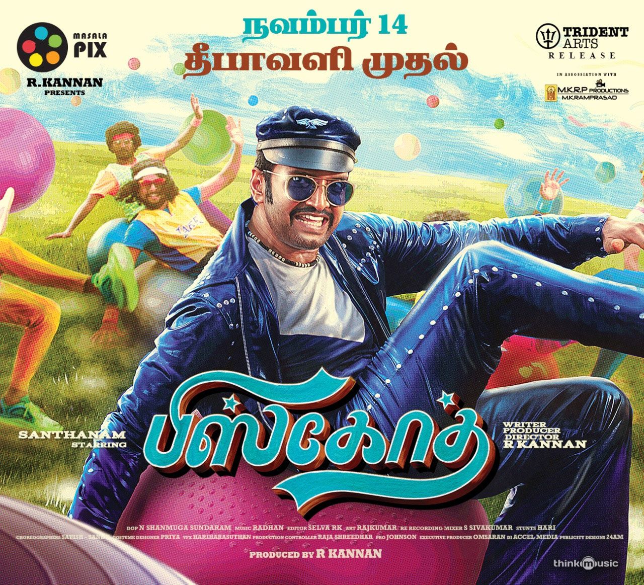 Biskoth Kollywood Movie Stills, Kollywood Movie Gallery, Kollywood Movie Wallpaper, Kollywood Movie Posters