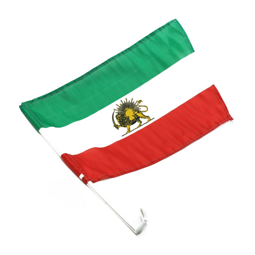 Persian Flag Lion