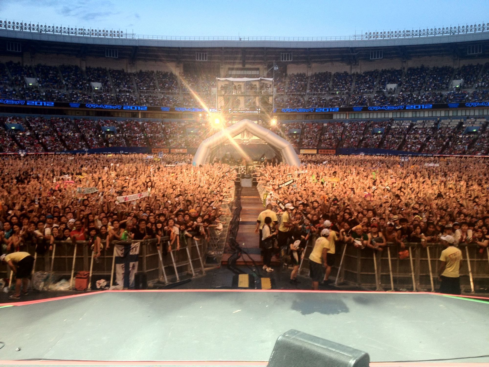 View From Stage. Concert crowd, Dream concert, Concert