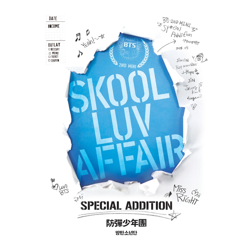 Skool Luv Affair Gallery
