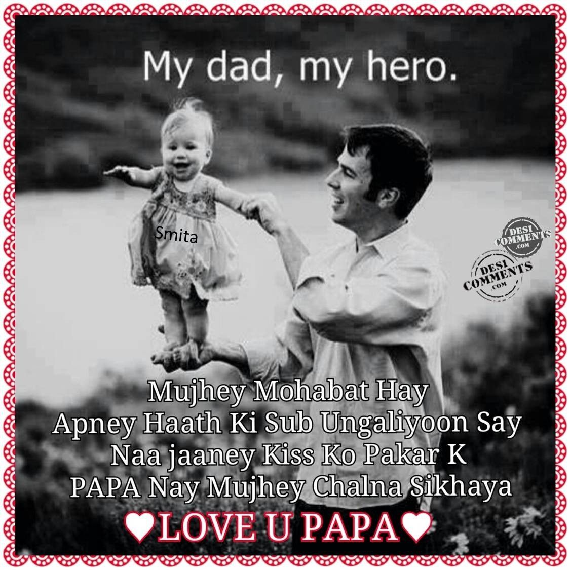 New Love U Papa Quotes. Love quotes collection within HD image