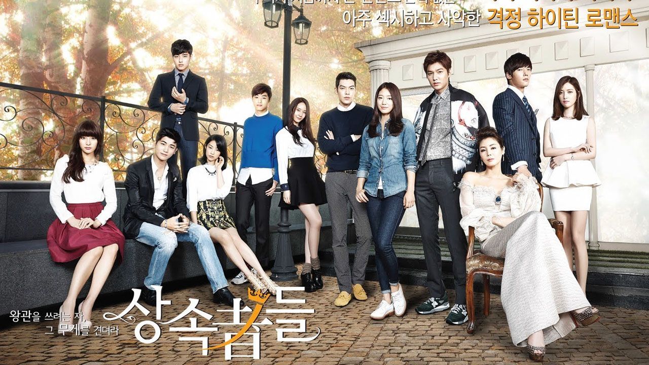The Heirs Wallpaper
