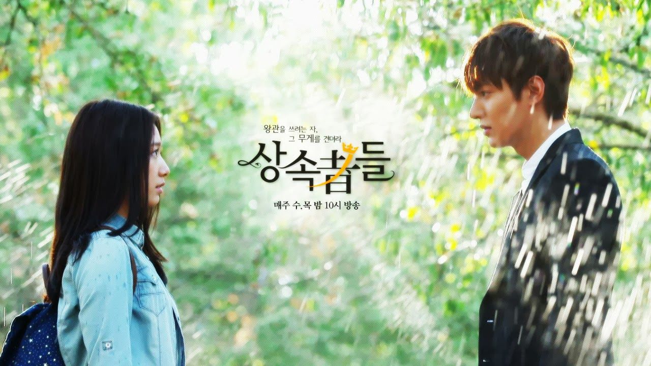 Heirs Korean Dramas 36002602 1280 720. The Heirs, Korean Drama, Korean Drama Stars