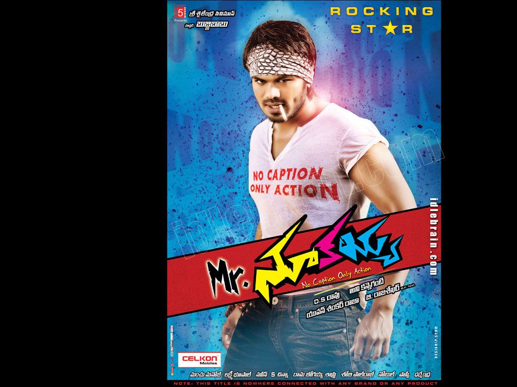 Mr.Nookayya film wallpaper