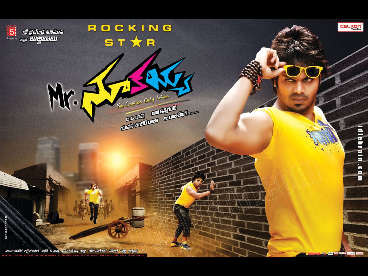 Mr.Nookayya film wallpaper