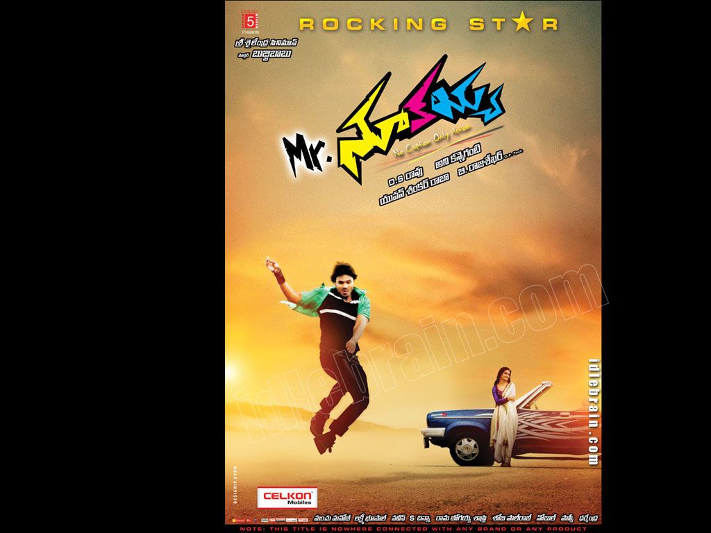 Mr.Nookayya film wallpaper