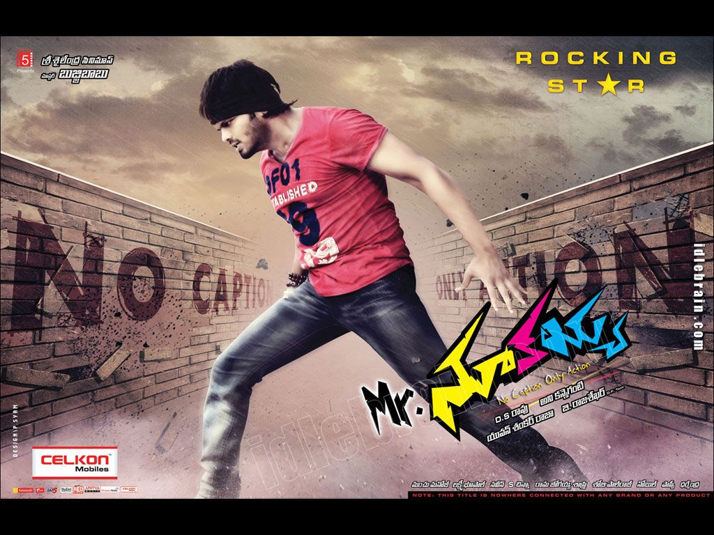 Mr.Nookayya film wallpaper