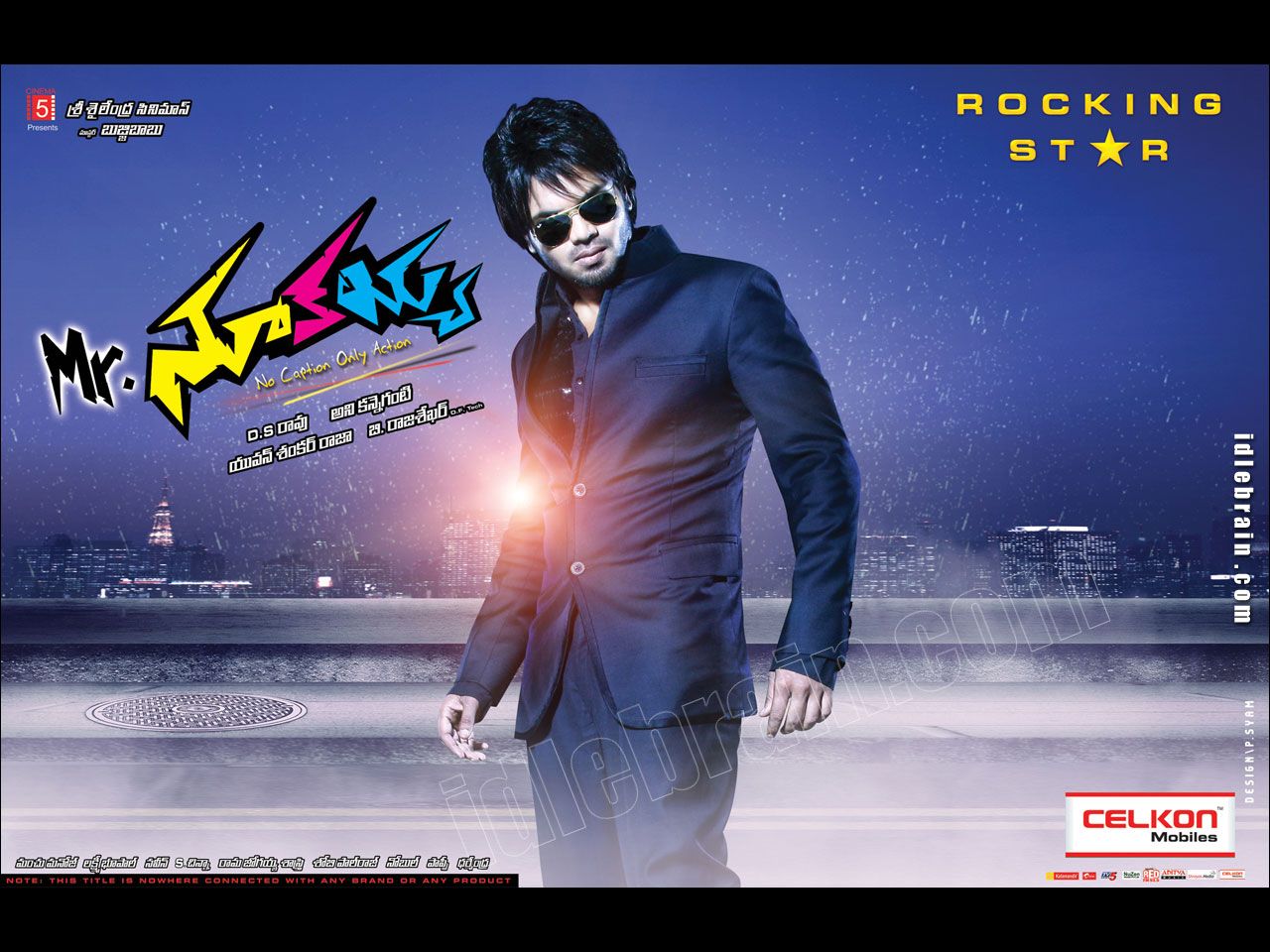 Mr.Nookayya film wallpaper