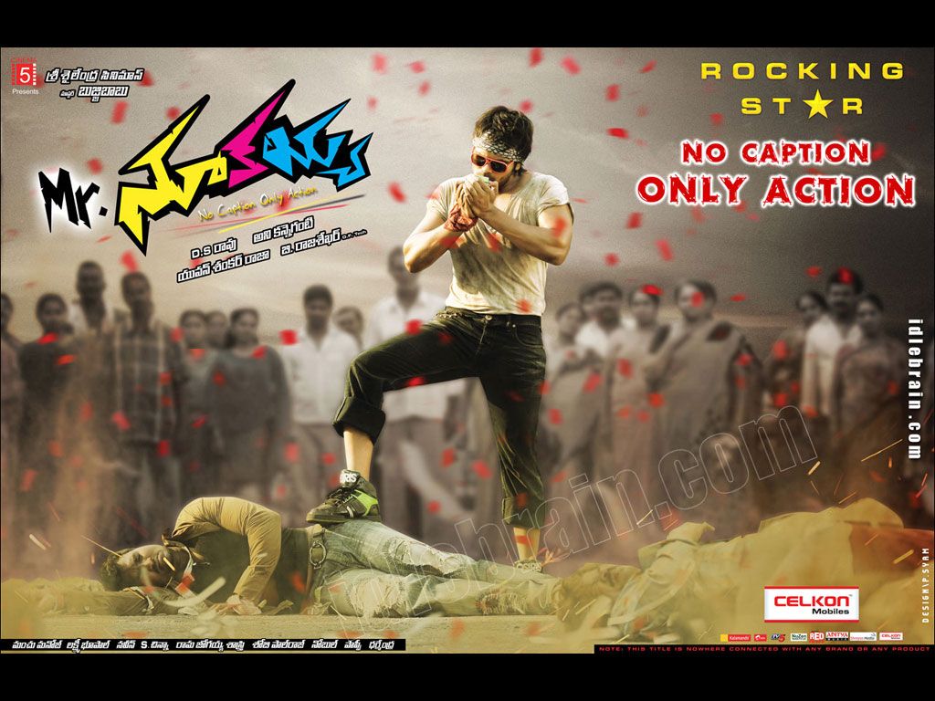 Mr.Nookayya film wallpaper