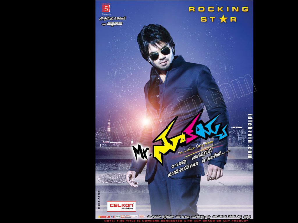 Mr.Nookayya film wallpaper