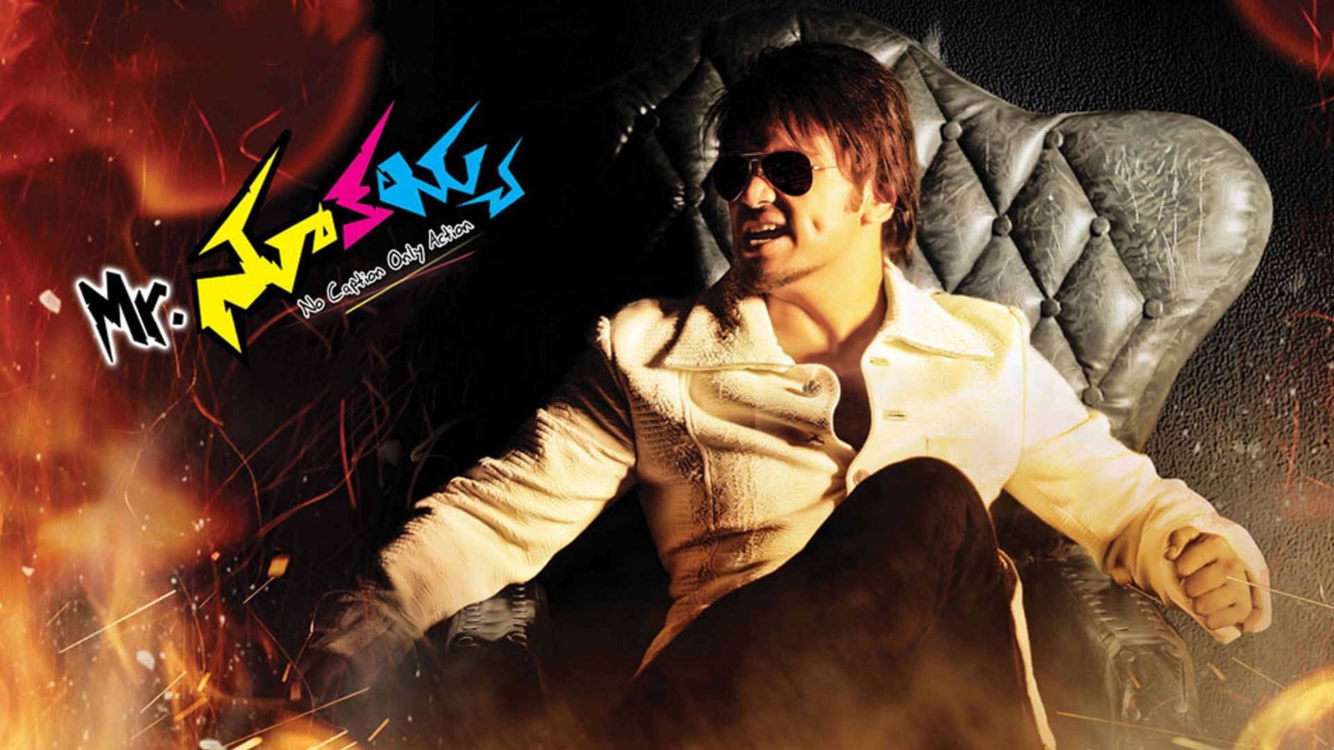 Mr. Nookayya Wallpapers Wallpaper Cave