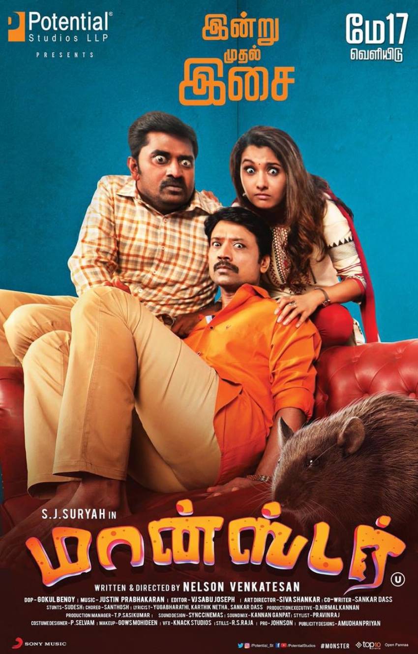 Tamil Movie Poster Wallpapers Wallpaper Cave