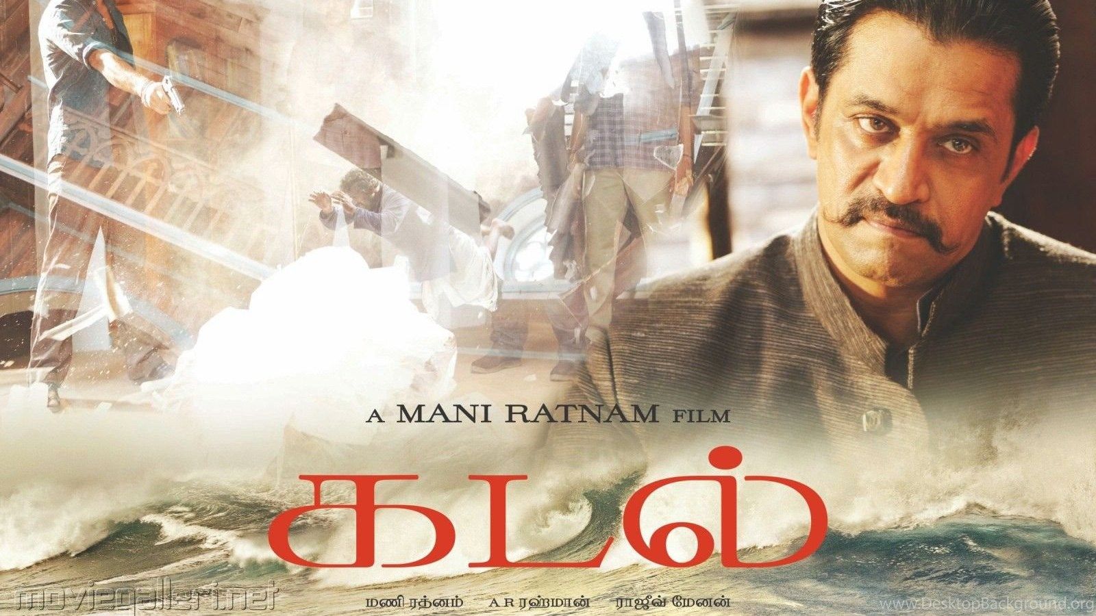Kadal Tamil Movie Latest Photo, Posters, Wallpaper. Desktop Background