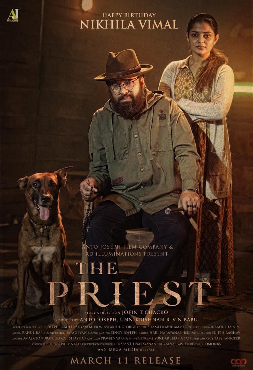 The Priest (2021)