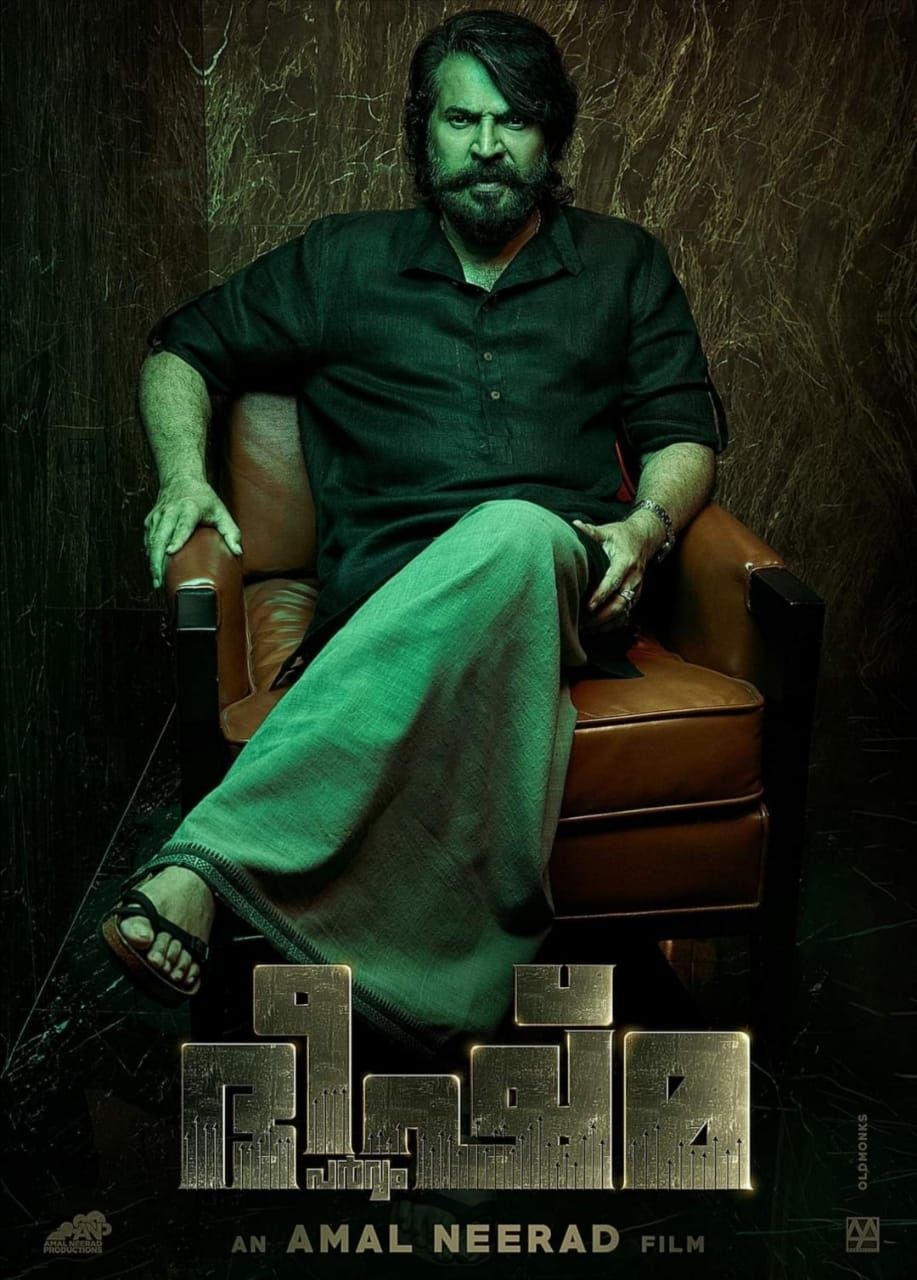 Mammooty Neerad's BHEESHMA PARVAM FL