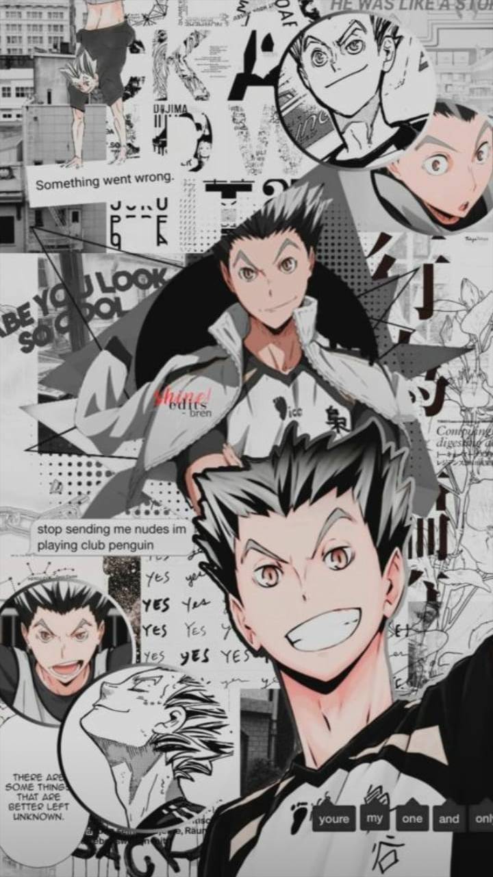 Download Bokuto Wallpaper HD