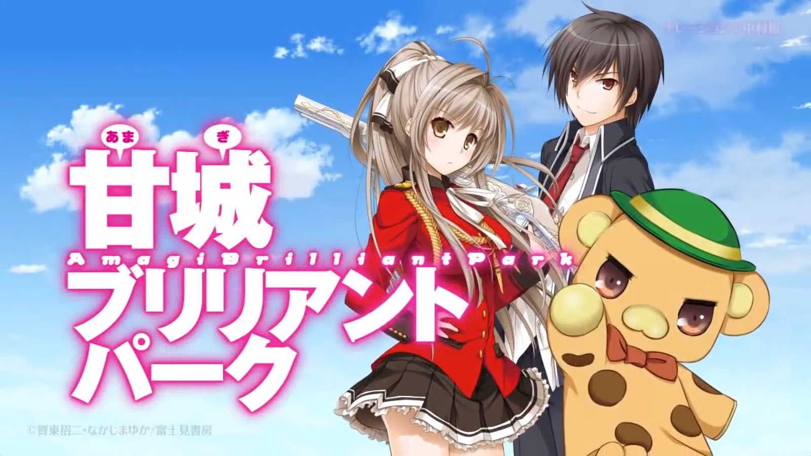 Amagi Brilliant Park wallpaper, Anime, HQ Amagi Brilliant Park pictureK Wallpaper 2019