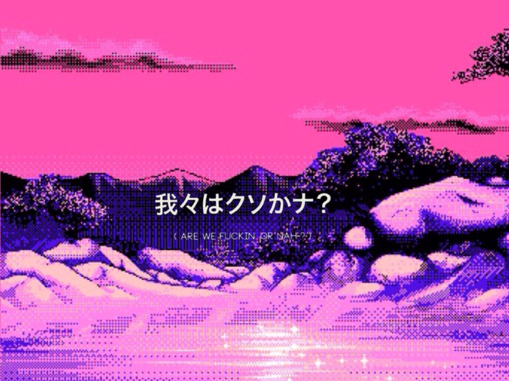 Kawaii Pixel Background Tumblr