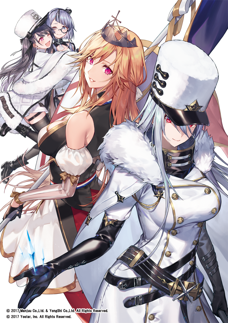 Azur Lane Art