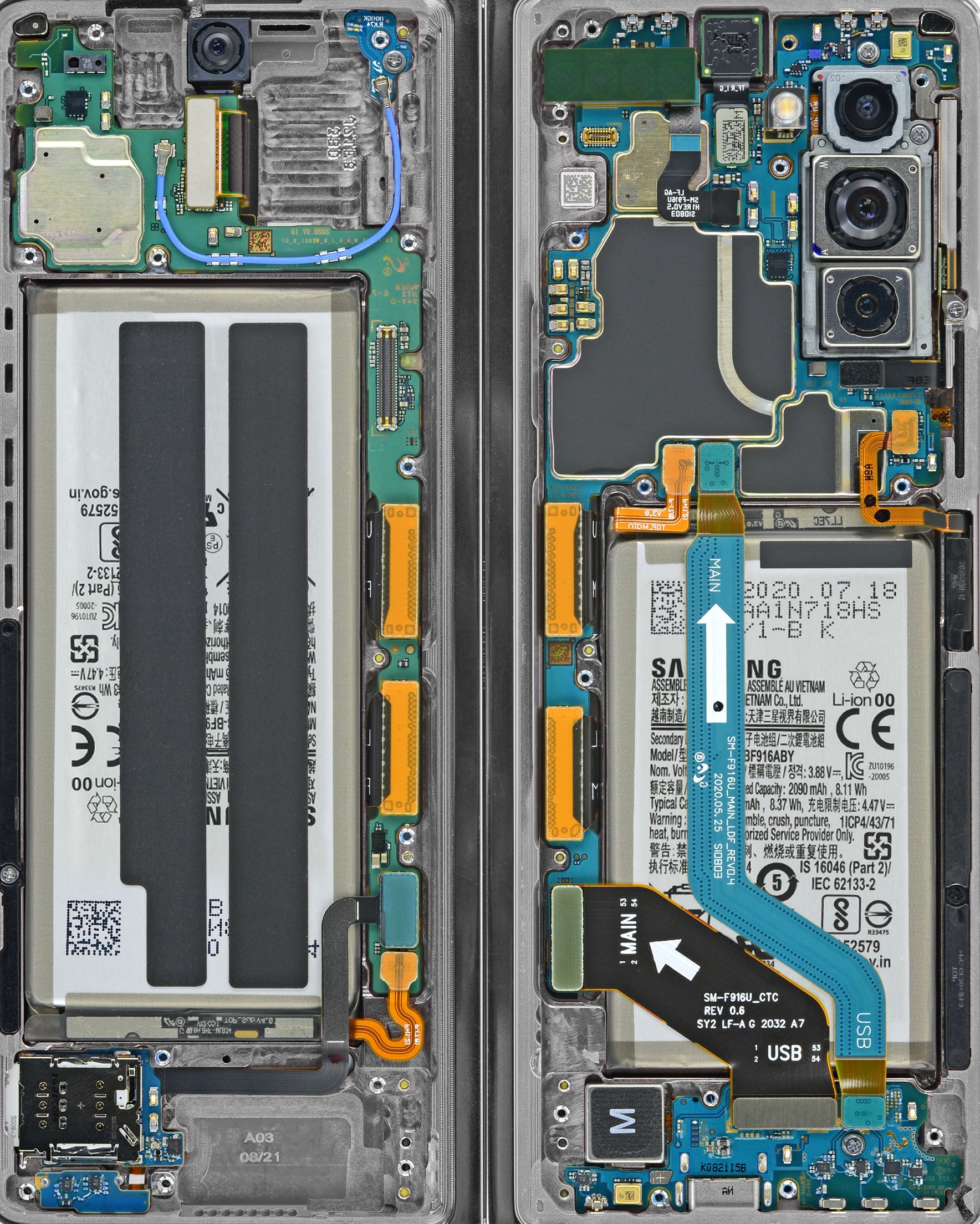 Bring Out The Galaxy Z Fold 2's Detailed Insides With Wallpaper (X Ray, Too)