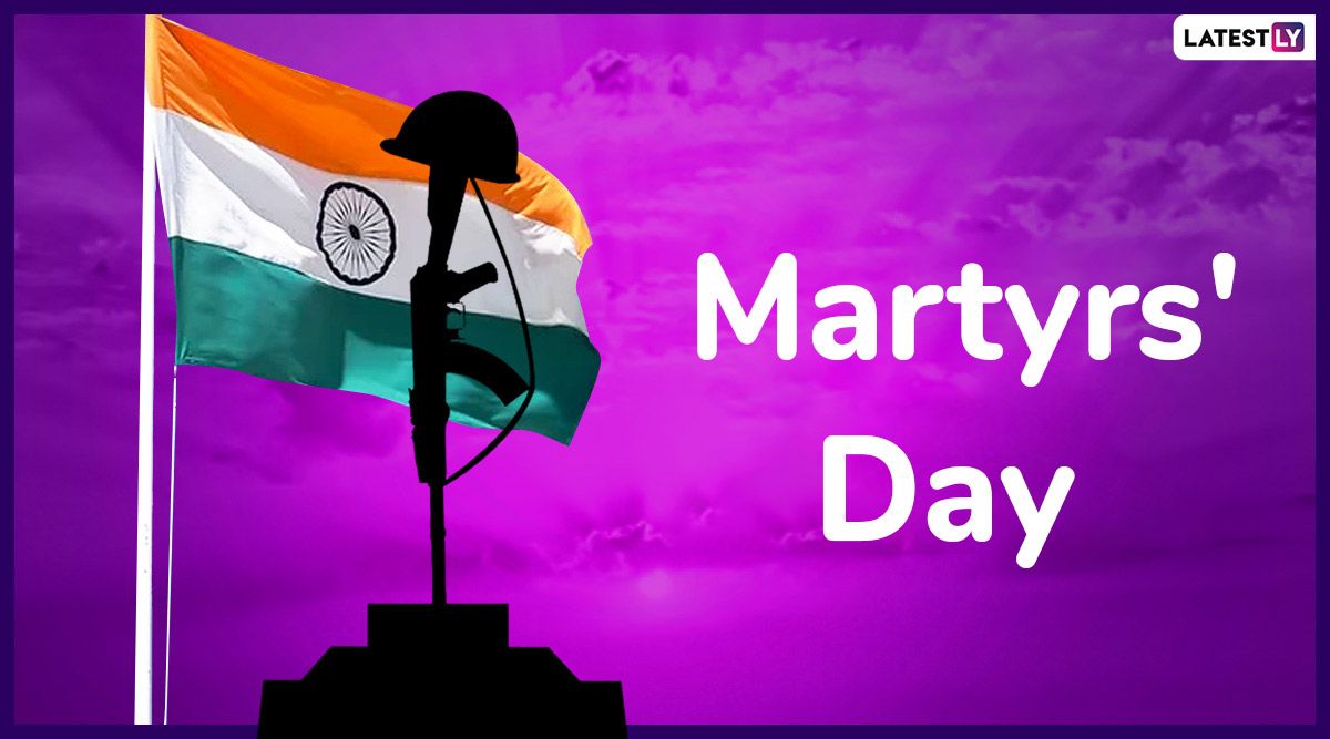 Martyrs' Day 2020 Wishes: WhatsApp Messages, SMS, Status, Pics And Quotes to Remember Martyrdom of Bhagat Singh, Rajguru And Sukhdev
